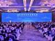 El Foro de Qingdao apuesta por la cooperación económica marítima sostenible